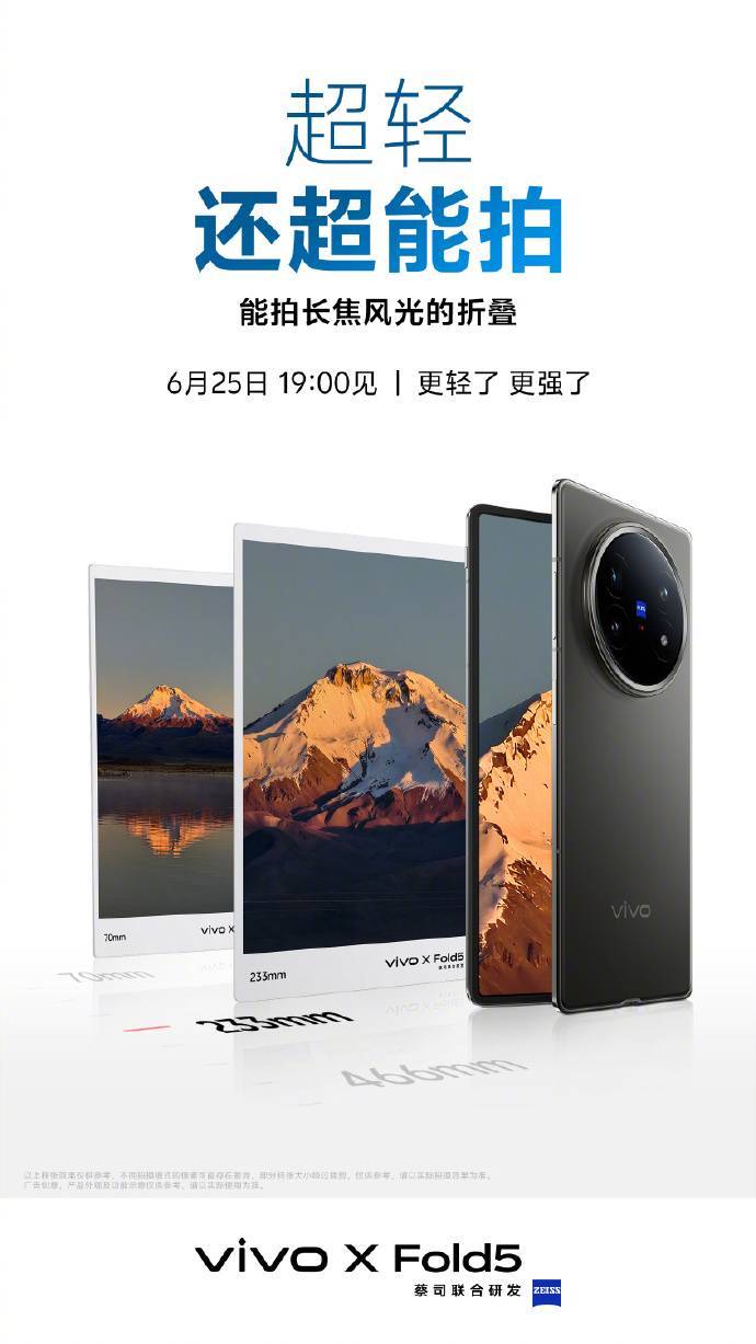 微信早报精选10条_如何用微信制作自己的早报_