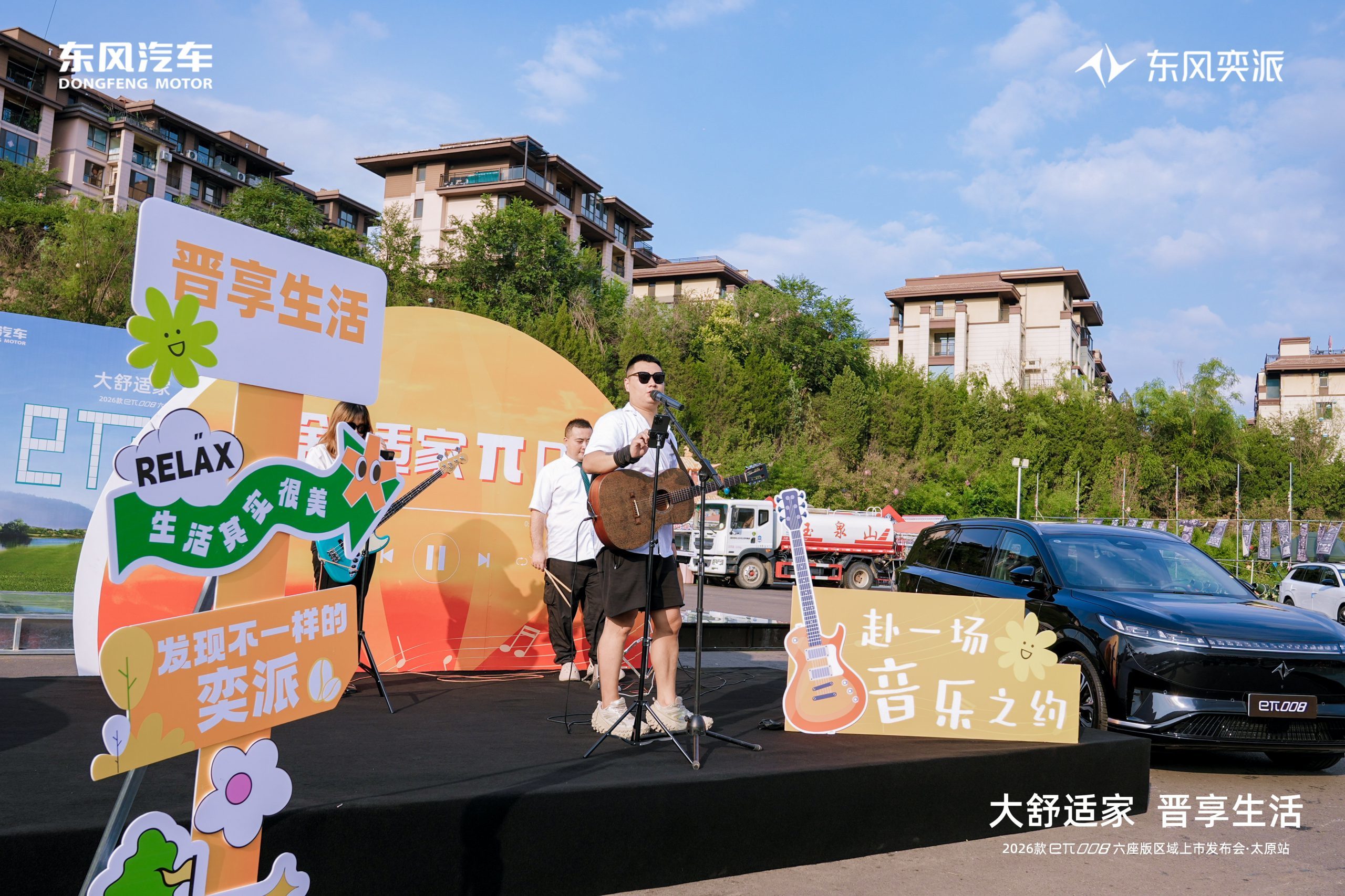 8076fe806eee53bf8df9ff1c95281f27