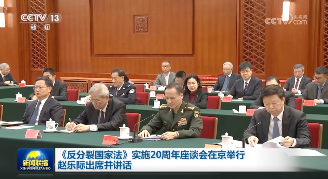 关键时间点释放重要信号!国台办主任、东部战区司令员等发声_凤凰网