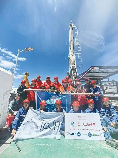 科考队在工作中。中国科学院青藏高原研究所供图