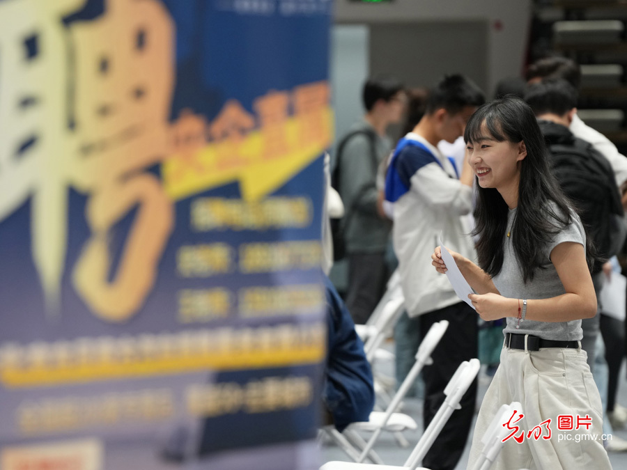 【职引未来】聚力千校万企 拓宽就业渠道