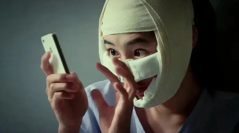 爆红的私处“高潮针”,正掏空已婚女性