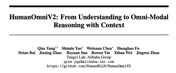 阿里多模态推理模型开源!精准捕捉视频隐藏信息,三大杀手锏让AI更懂“人情世故”