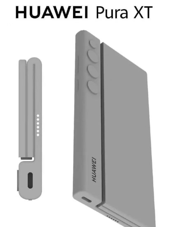 华为三折叠2.0杀到!低轨卫星上线,eSIM首发,史上最强王炸机