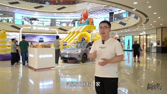 OPPO全生态上车+魔术空间，快闪店零距离体验全新MG4