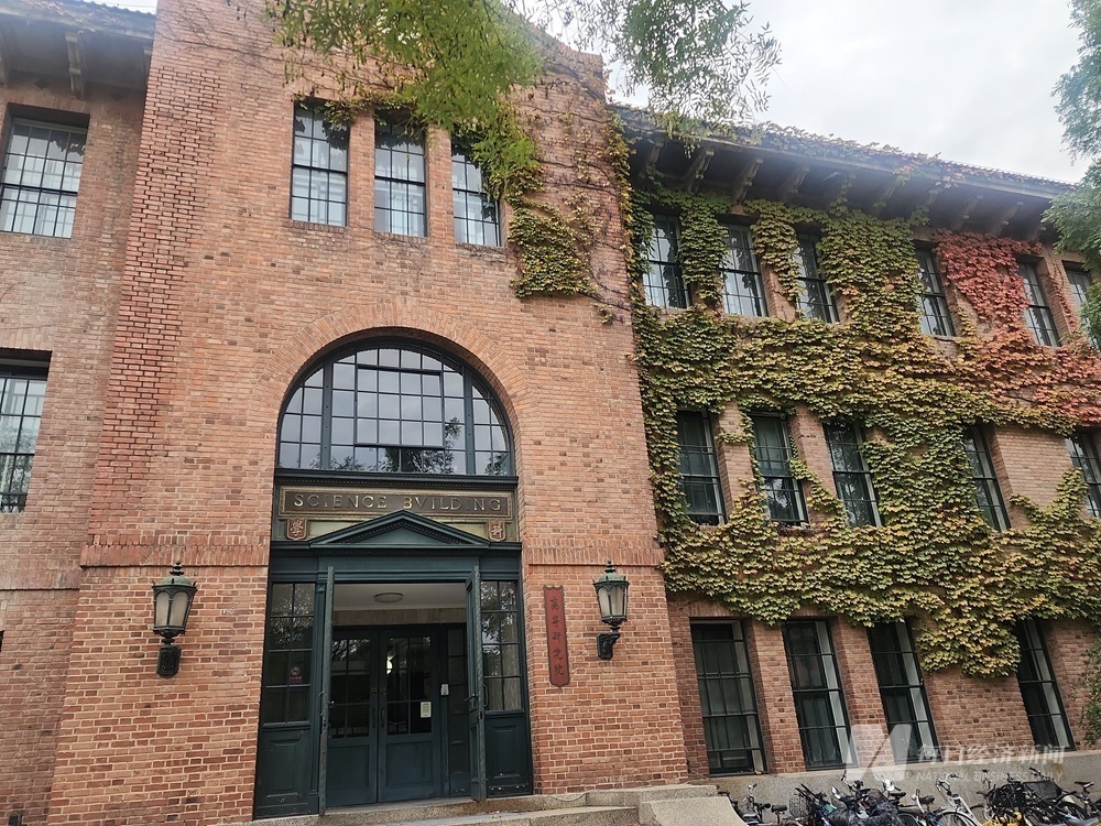 清华大学高等研究院 图片来源:每经记者 杨卉 摄