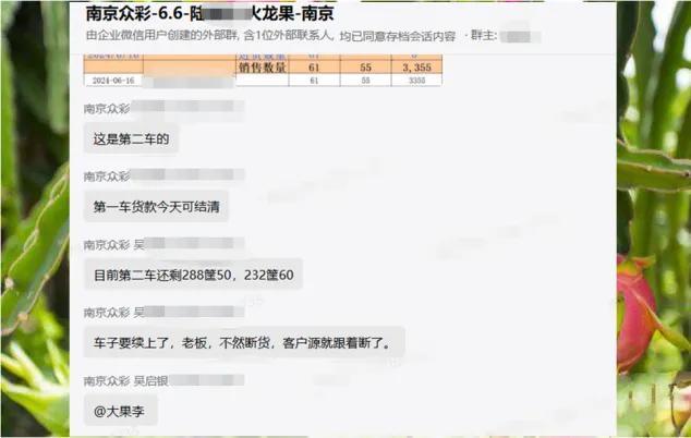（豆牛代卖干事同样群）