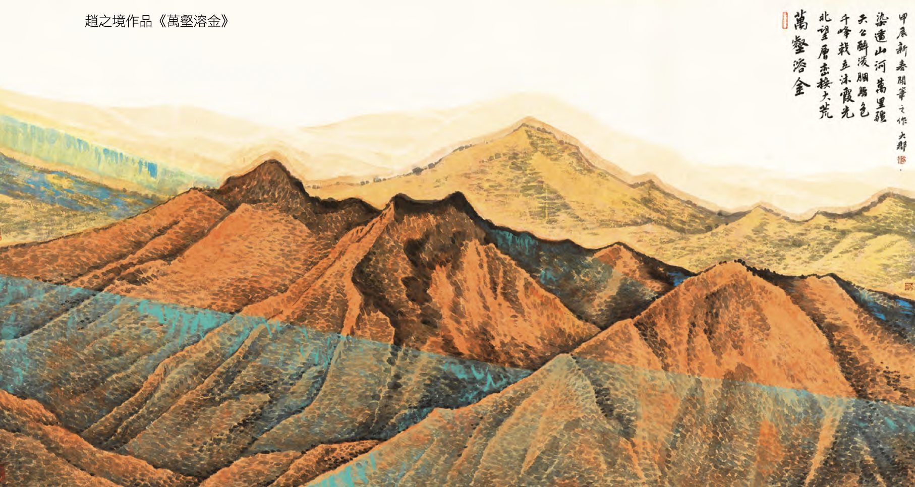 萤幕截图 2025-12-04 下午5.55