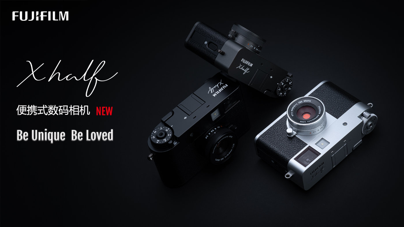 早报|小米 YU7 登场,自研芯片惊喜亮相/曝苹果智能眼镜明年推出/高合汽车获一亿美元成立新公司