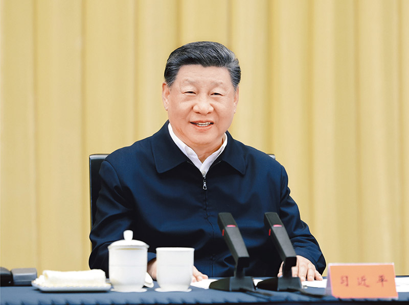 2025430磬йǡϯίϯϰƽϺٿʡСʮ塱ʱھᷢչ̸ᲢҪ » /