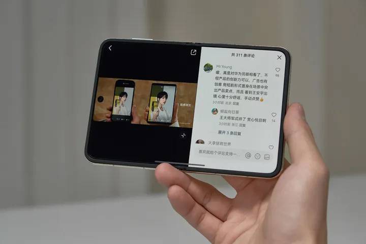 鸿蒙六年,星火燎原