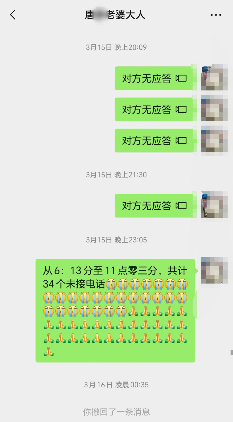 8f242709c582f4a38c505134bdaabd_副本.png