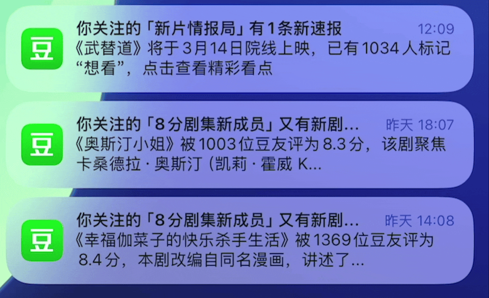iOS 18 迄今最大更新推送, 实测苹果的5.5G有什么不同