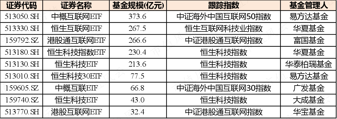 b278e8a5463f4092a5c5f63704cd2b19.002.png