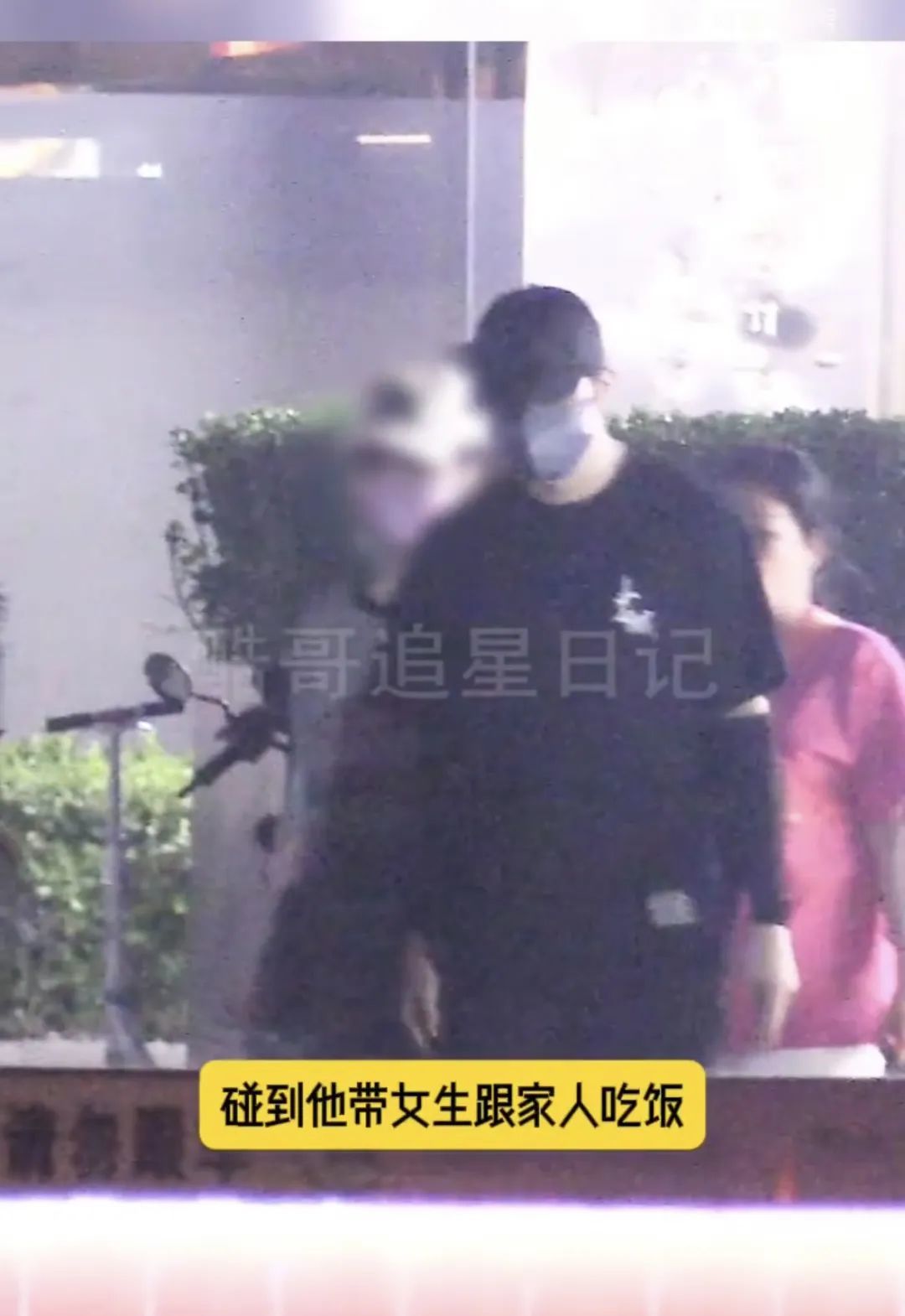 吵翻天了…他俩到底结没结婚啊？