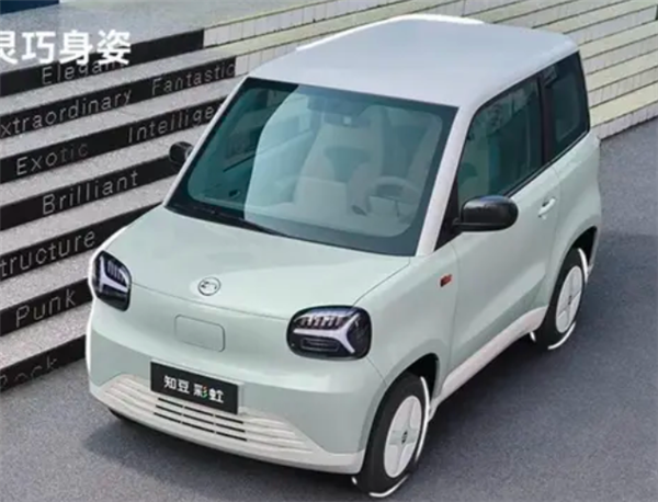 宏光MINI EV同级!知豆彩虹Pro上市:零售价3.89万起