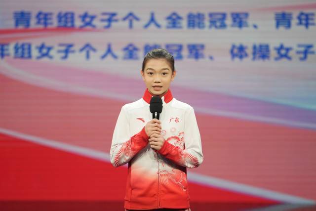 柯沁沁。 南方+ 姚志豪 拍摄