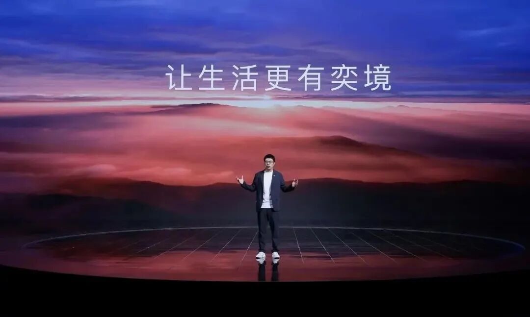 造车央企遇上华为乾崑:奕境正在探索家庭用车的新可能