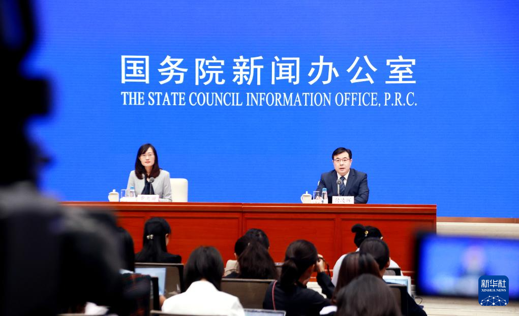 9月15日，国务院新闻办公室在北京举行新闻发布会，国家统计局新闻发言人、总经济师、国民经济综合统计司司长付凌晖介绍2025年8月份国民经济运行情况，并答记者问。新华社记者 潘旭 摄