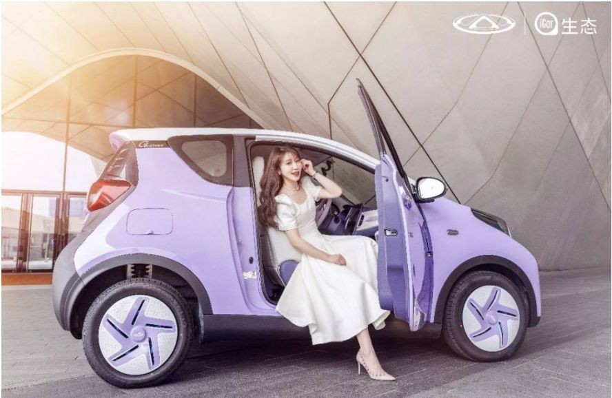 4.752万起,桃欢喜/小蚂蚁·魅上市,奇瑞发力微型纯电市场
