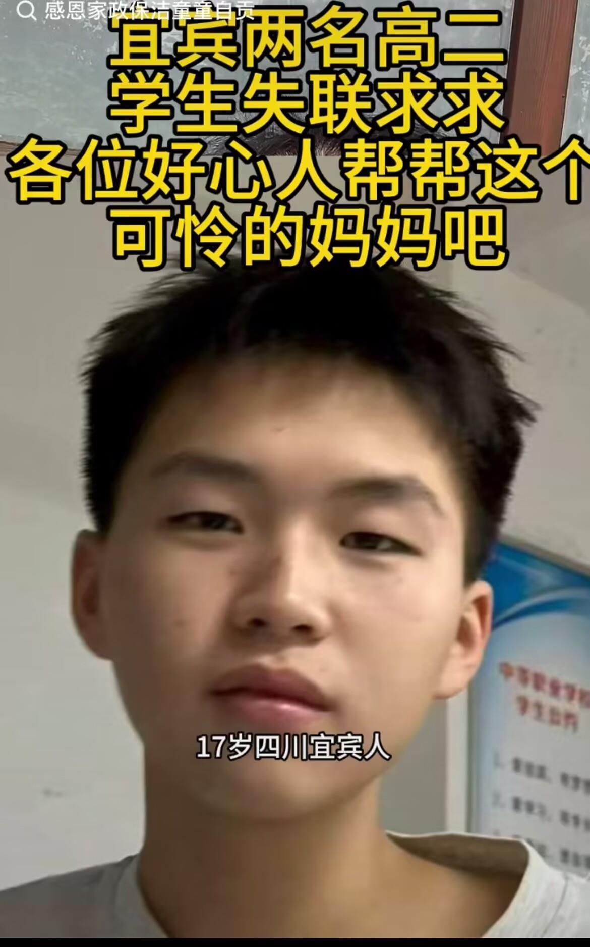 何定豪.png
