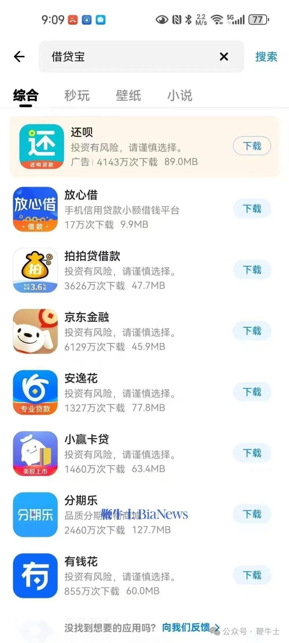 微信图片_20250315211621.jpg