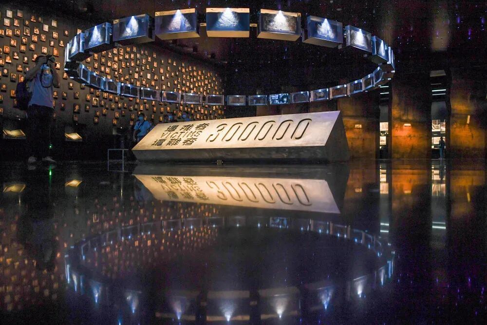 侵华日军南京大屠杀遇难同胞纪念馆(图源:新华社)