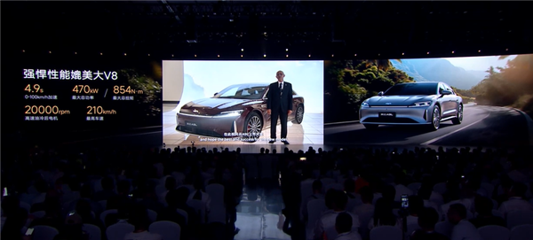 实测能跑2500公里!奇瑞C级轿车风云A9L上市:万起