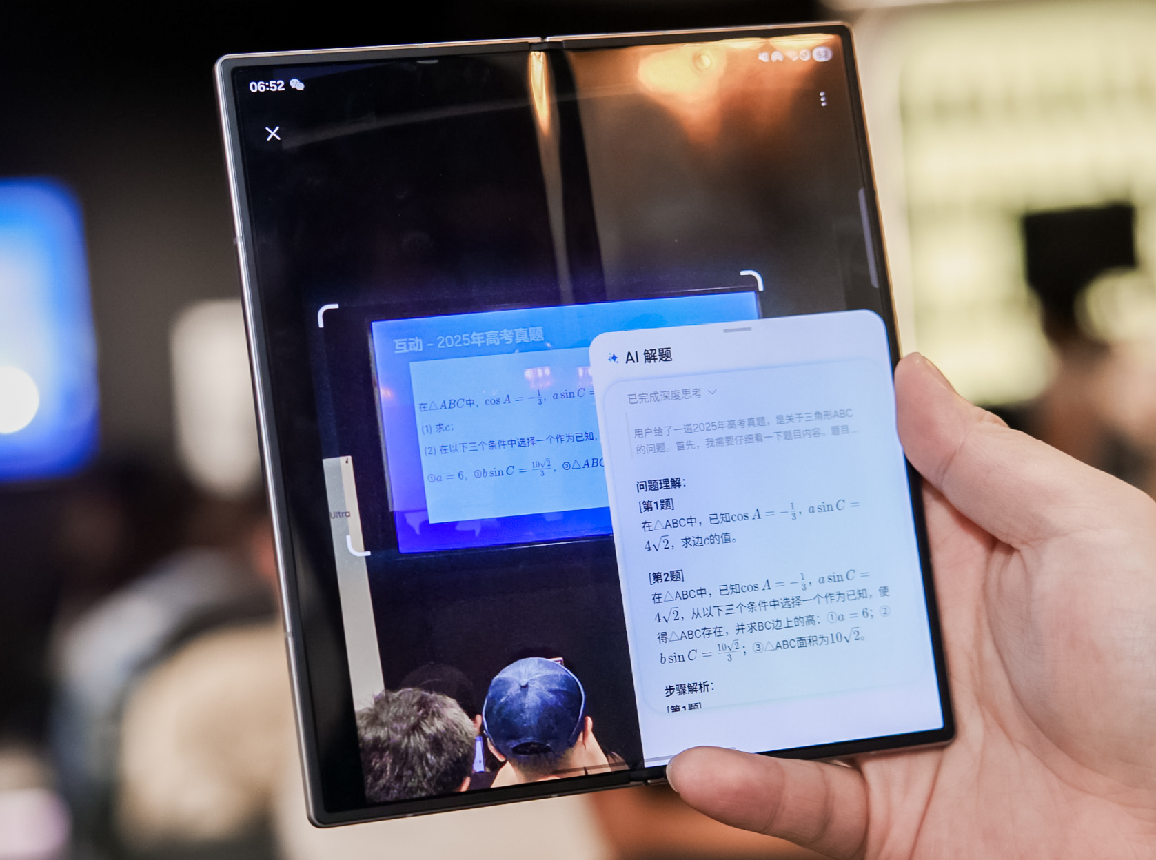 刚刚,小米又开源一大模型,22个公开测评SOTA