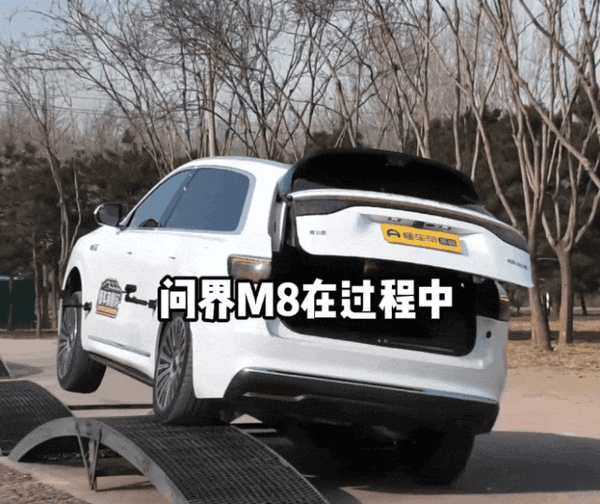 懂车帝的交叉轴测试 炸出没良心车企了?