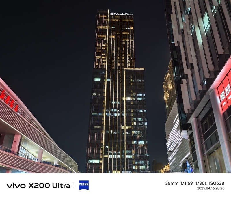 史上首款手机“大炮”!vivo X200 Ultra评测:自带外挂的全能V单