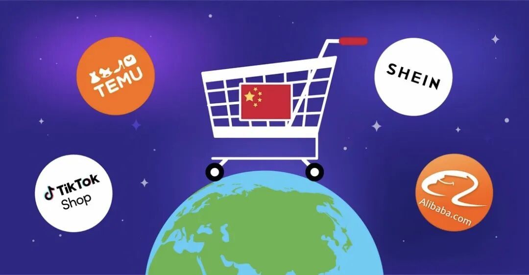 “出海四小龙”