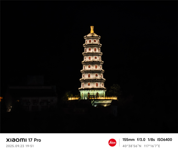 小米17 Pro上手：工业设计颠覆 全面超越iPhone