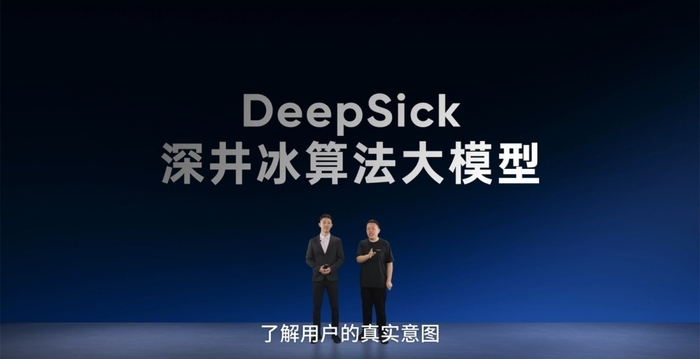 又双叒叕是一年愚人节 看看各大厂商整了哪些“花活”