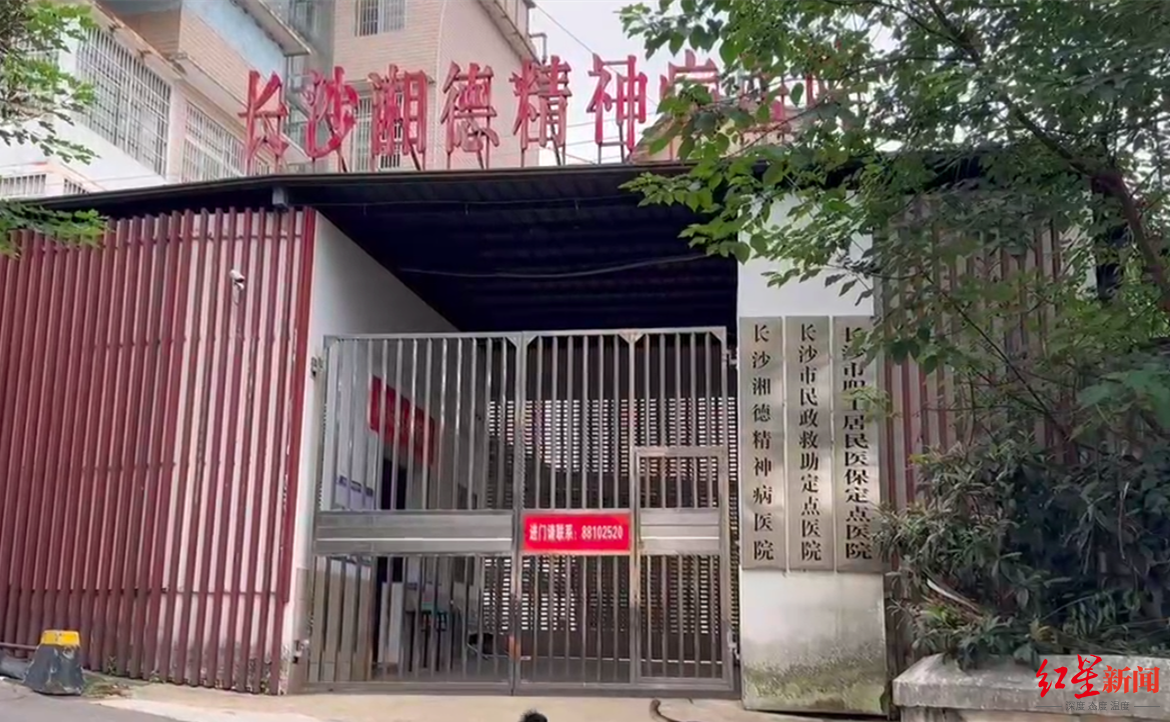 9da696d71b101f1fc20c2c0c34a58d_副本.png