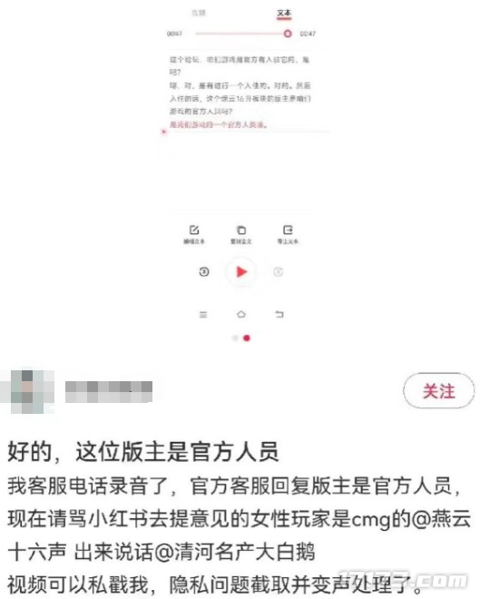 图片12.png