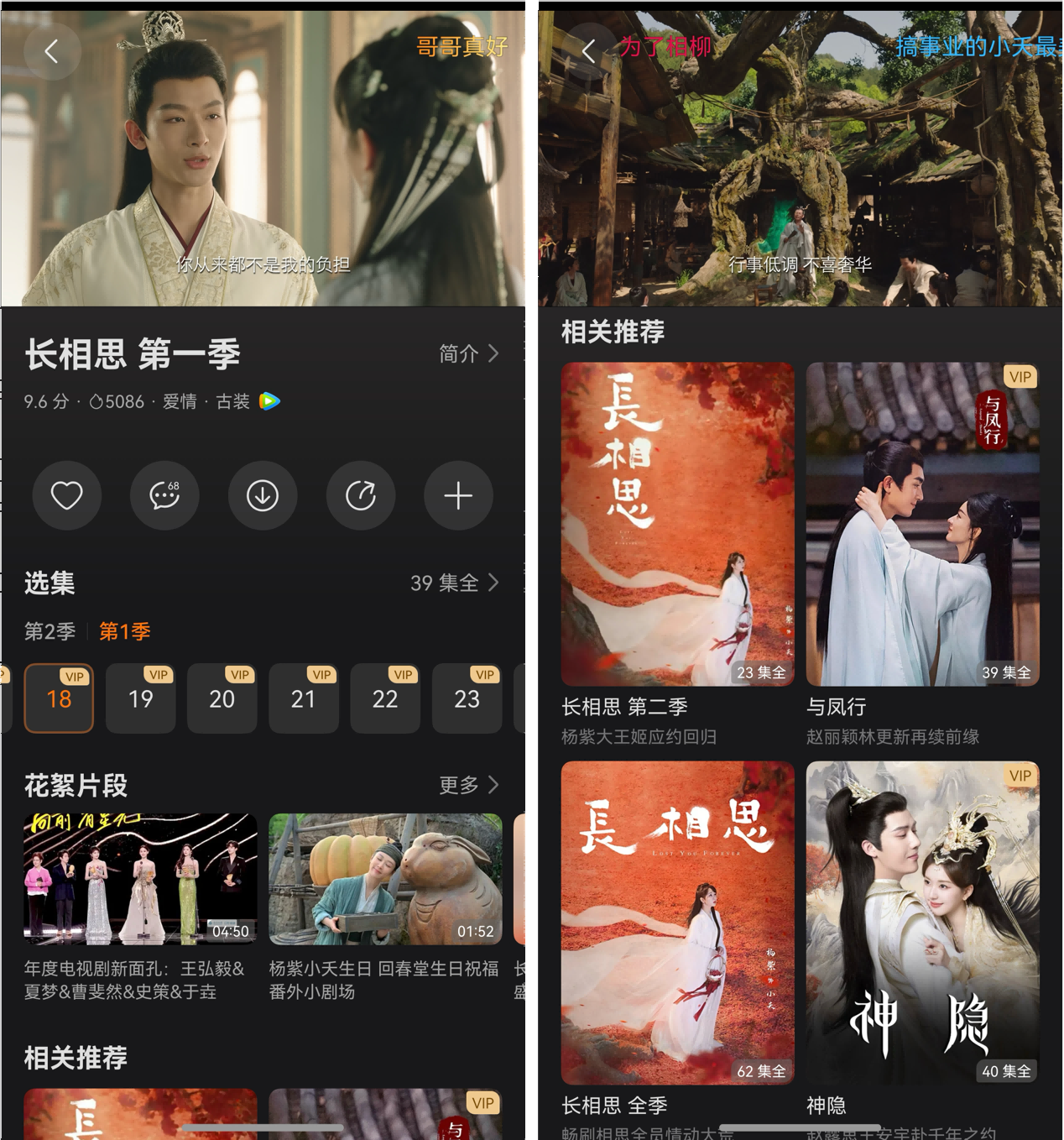 图片 2(1).png