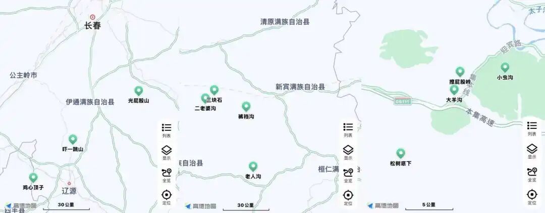 图源:高德地图App