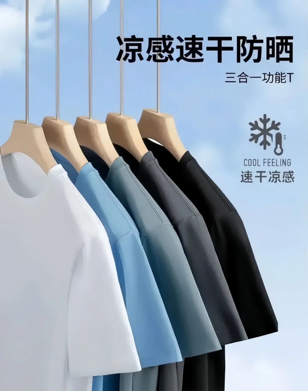 内容图片
