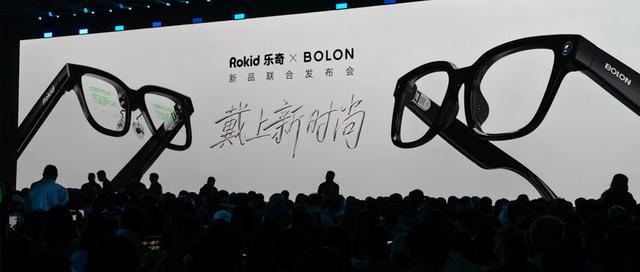 1500万次使用!日均佩戴8小时,同比增长800%,AI眼镜迎来“iPhone时刻”