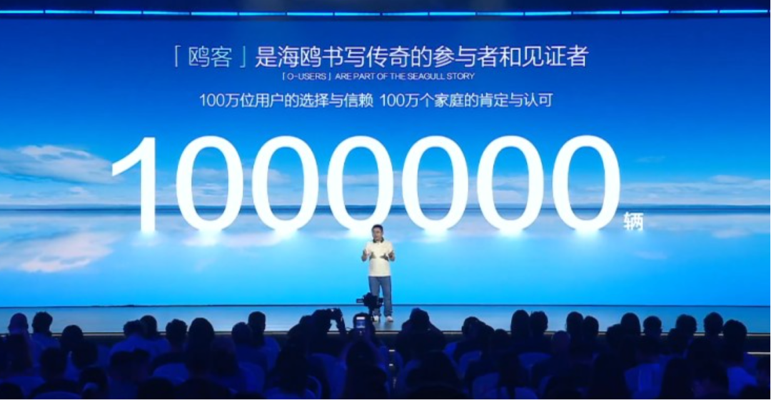 造车三巨头,盯上年轻人的第一辆车