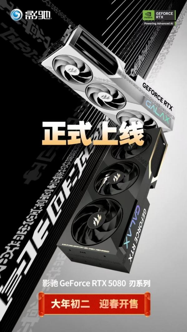 gddr5和gddr6区别_gddr6频率_GDDR
