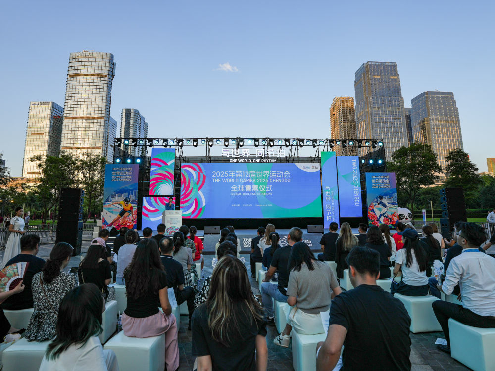 这是6月30日拍摄的成都世运会全球售票仪式现场。新华社记者 王曦 摄