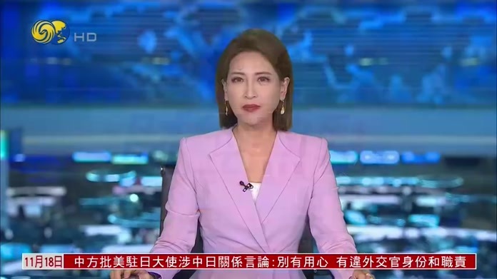 财经热点｜独立性受侵蚀 美联储决策错误风险上升