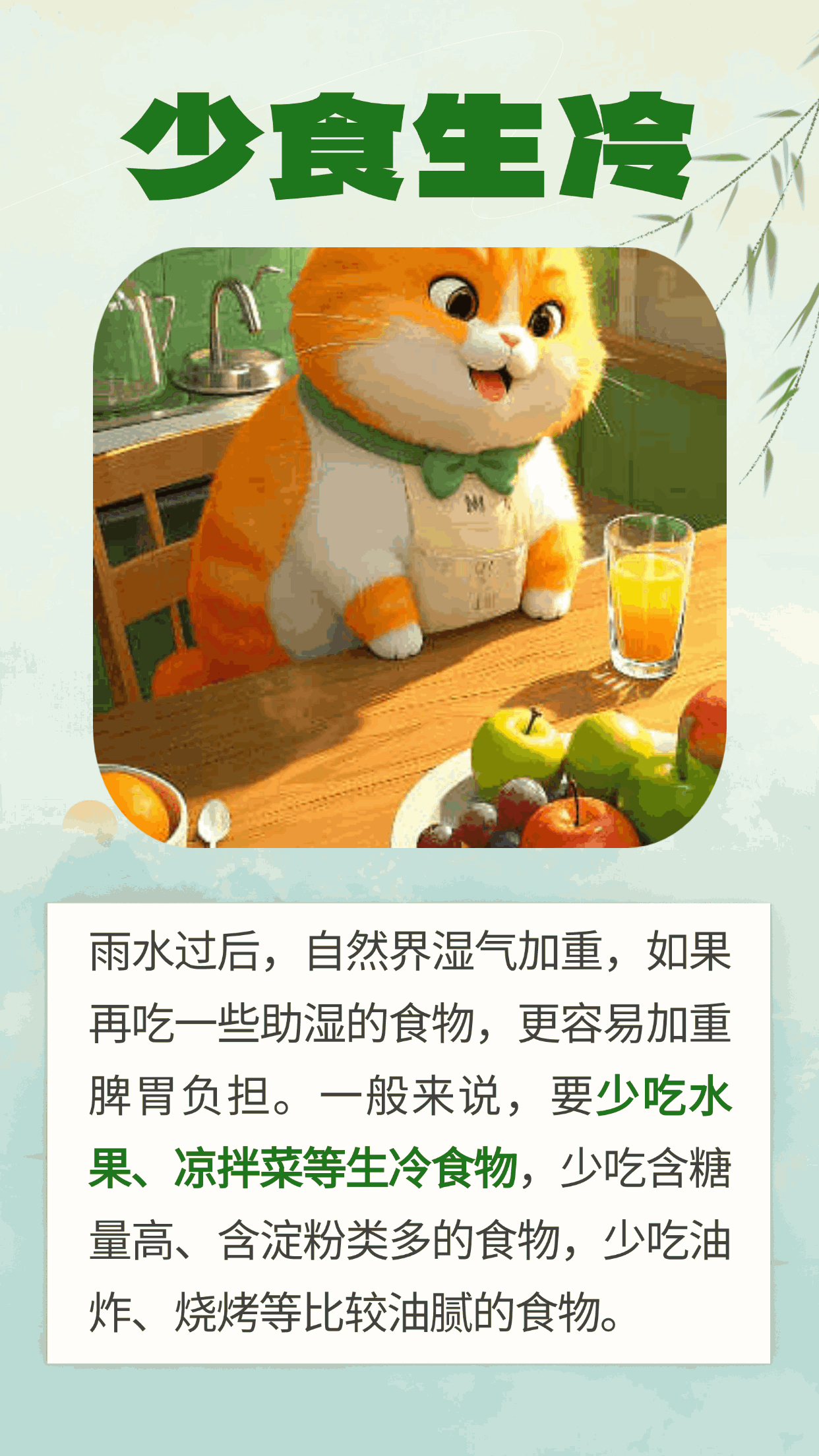 没想到是今天的Producthunt 投票第一名是个下载工具。。。 用来从Youtube、TT、Instagram等网站下载音、视频。 网址见评论第一条, image size:1242x2208