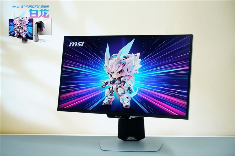 微星MPG 274URDFW E16M显示器评测:Mini-LED面板性能优秀价格亲民 更适合主流玩家的电竞显示器