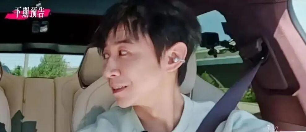 大厂最卷新品,长在丈夫们的耳朵上