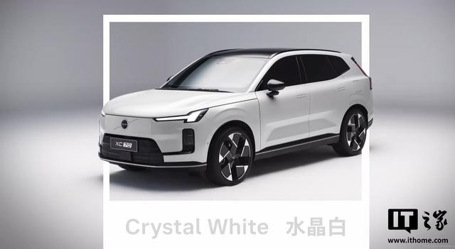 沃尔沃全新XC70车机系统公布:四音区独立识别、AI大模型上车