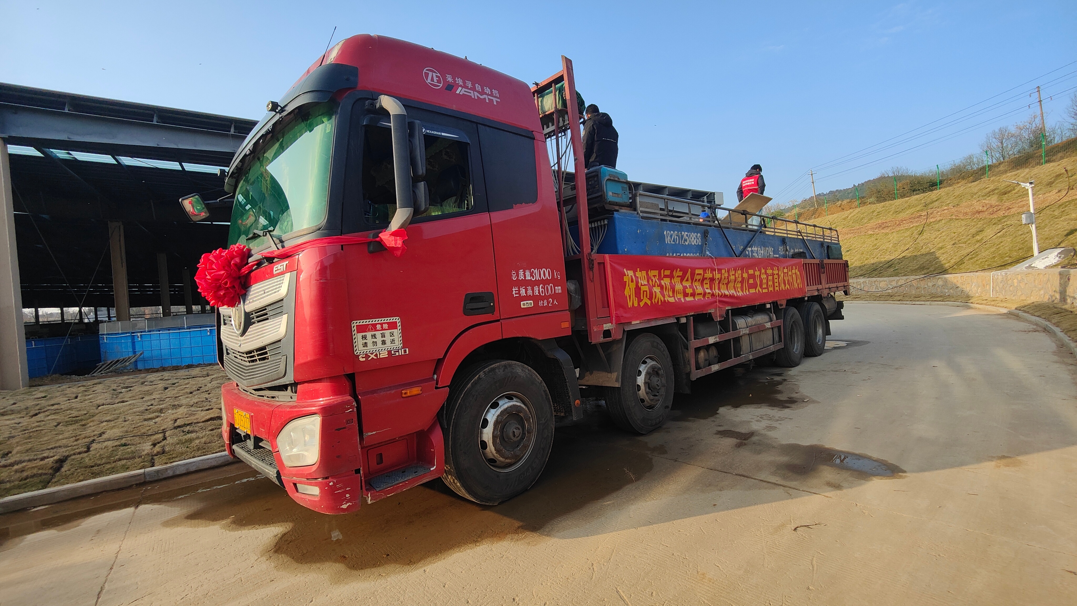 IMG20251215155248(1)