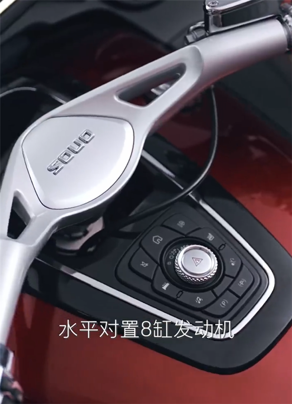 魏建军:车展现场准备了1万杯免费咖啡 欢迎大家参观打卡